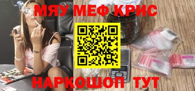 прущие грибы Гусев