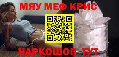 ешки Гусиноозёрск