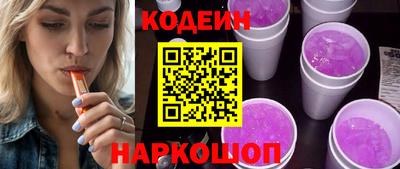 мет Гагарин