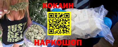 ешки Гусиноозёрск