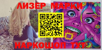 мет Гагарин