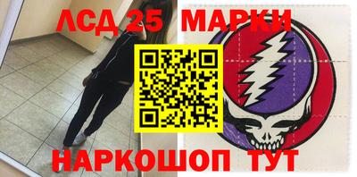 мет Гагарин