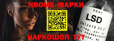 прущие грибы Гусев
