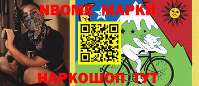 прущие грибы Гусев
