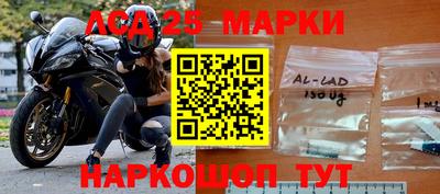 бутик Гатчина