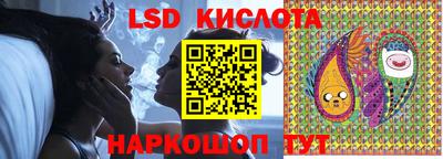 мефедрон мука Гай