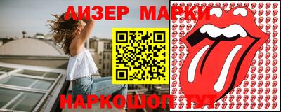 круглые Гусь-Хрустальный