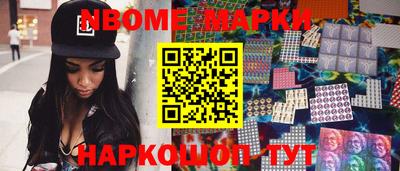 ешки Гусиноозёрск