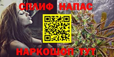 мефедрон мука Гай