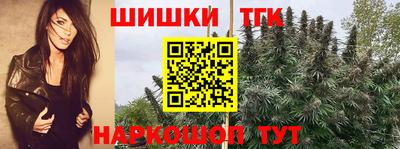 круглые Гусь-Хрустальный