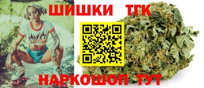 прущие грибы Гусев
