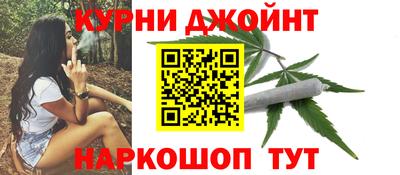 круглые Гусь-Хрустальный