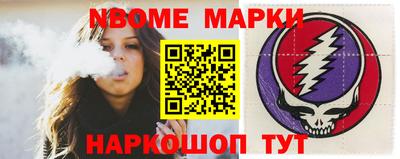 бутик Гатчина