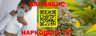 мет Гагарин