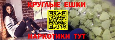 бутик Гатчина