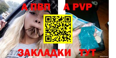 круглые Гусь-Хрустальный