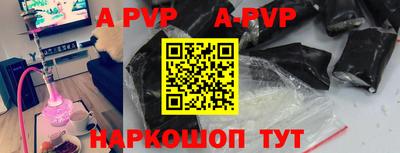 бутик Гатчина