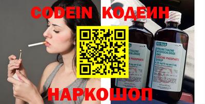 круглые Гусь-Хрустальный