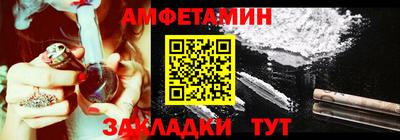 ешки Гусиноозёрск