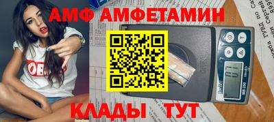 мет Гагарин