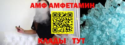 ешки Гусиноозёрск