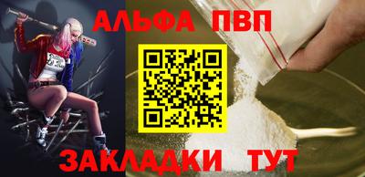 ешки Гусиноозёрск