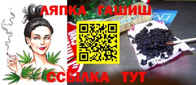 мет Гагарин