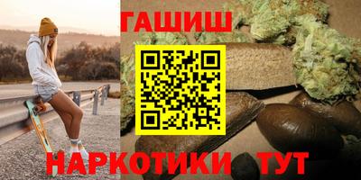 мефедрон мука Гай