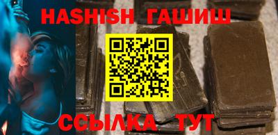 мефедрон мука Гай